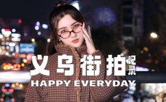 一本到高清视频不卡dvd日本